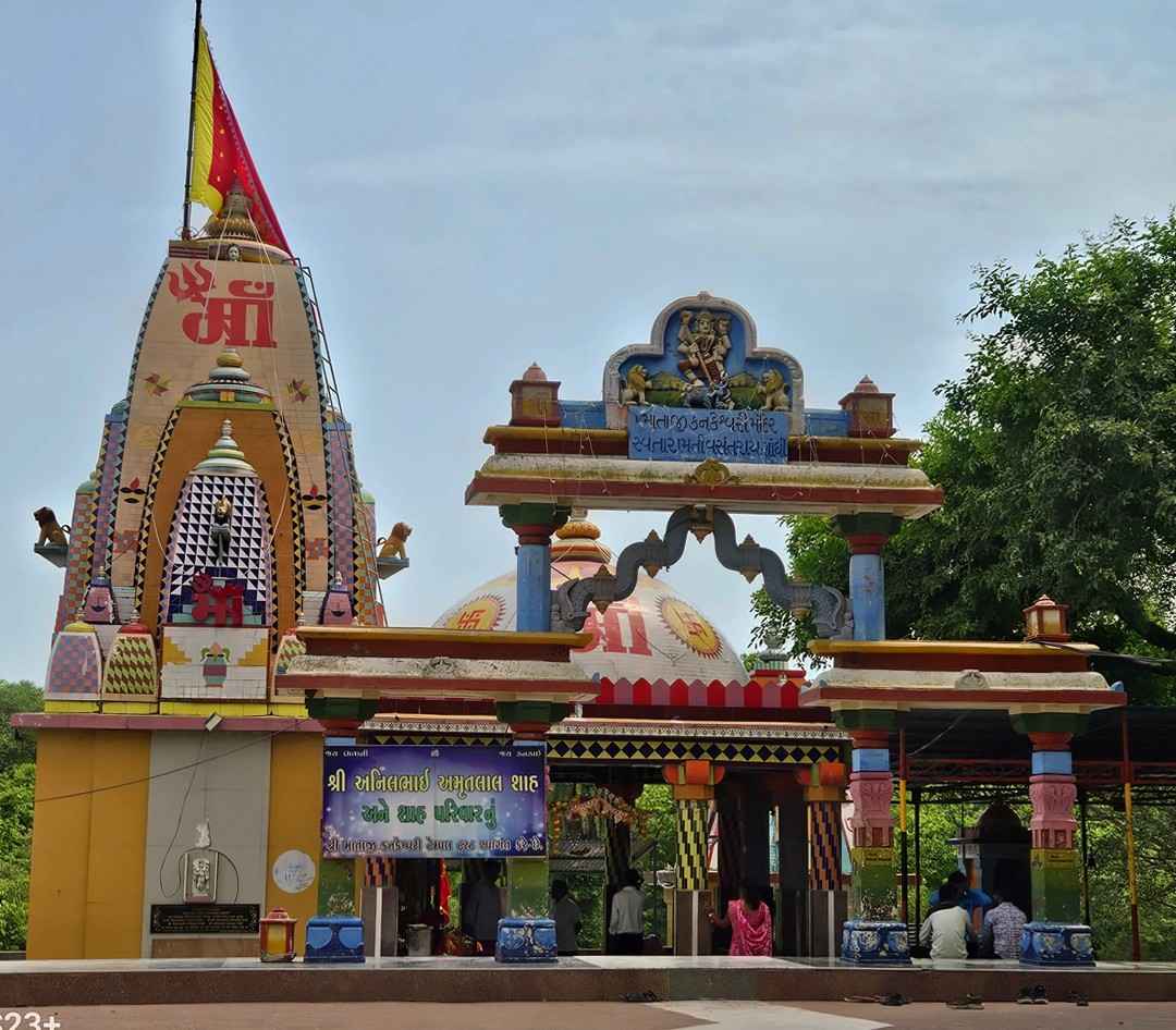 Kankai Mata Temple - Image 1